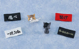 Good Smile Company Haikyu!! Nendoroid Surprise Haikyuu!! 03 Nekoma Edition Figure