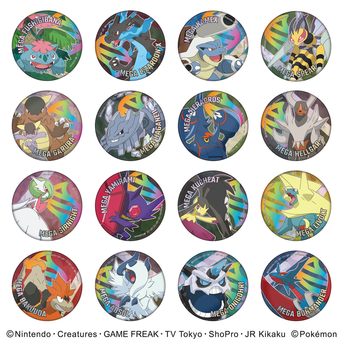 Pokemon Sparkle Can Badge Blind Bag