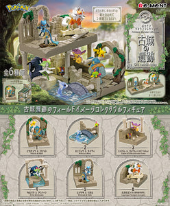 Re-Ment - Pokemon Old Castle Ruins Diorama