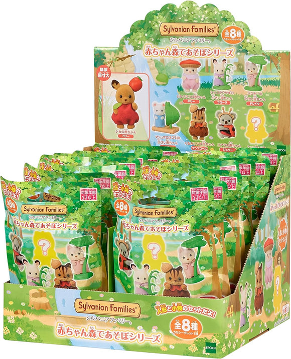 Sylvanian Families Let's Play in the Forest Series Blind Bag