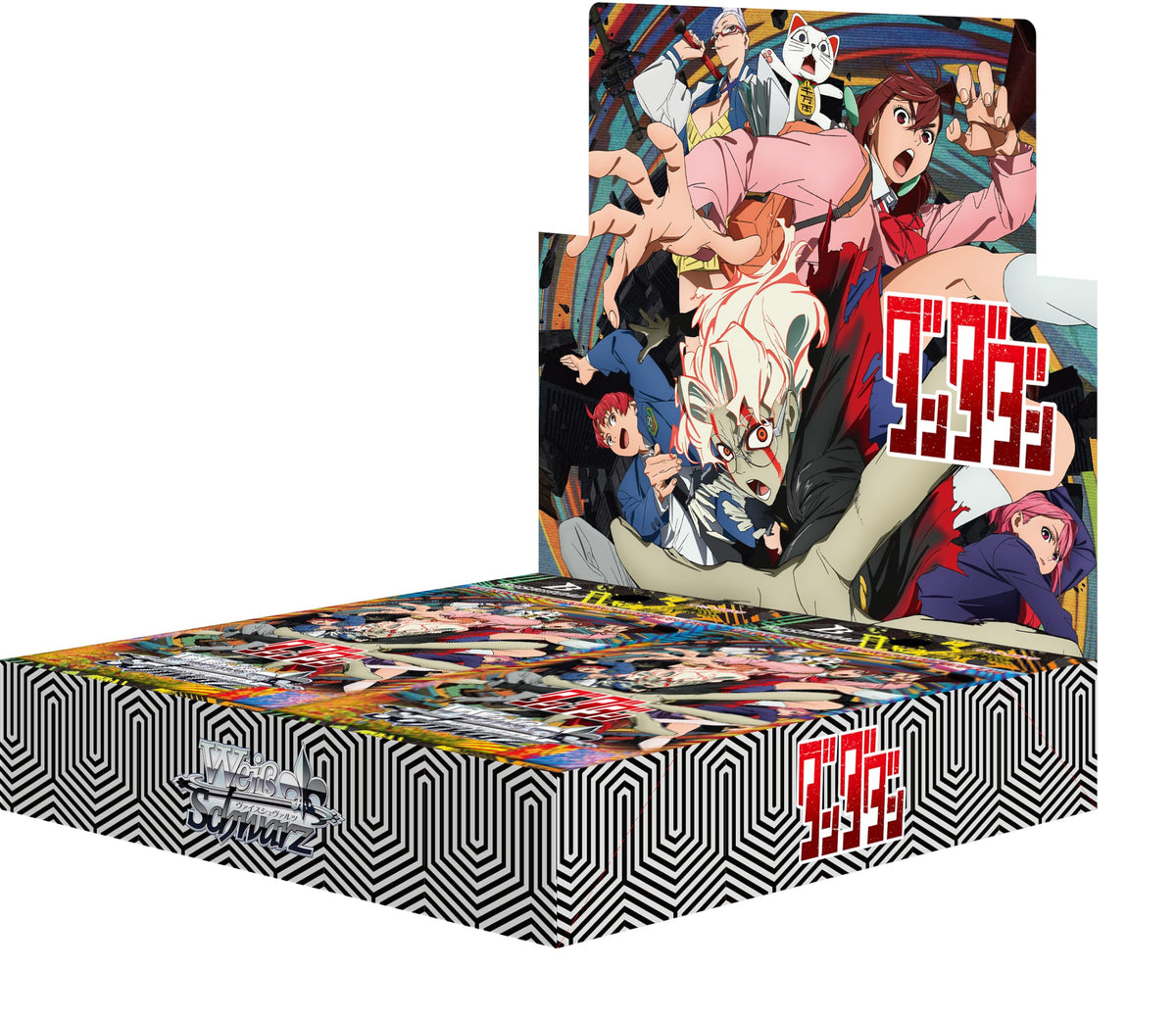 Weiss Schwarz: DANDADAN Booster Box