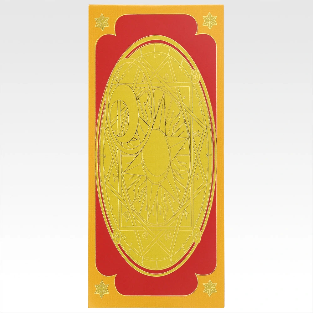 Ichiban Kuji - Card Captor Sakura Clear Card -Charmful Collection - Stationery Collection