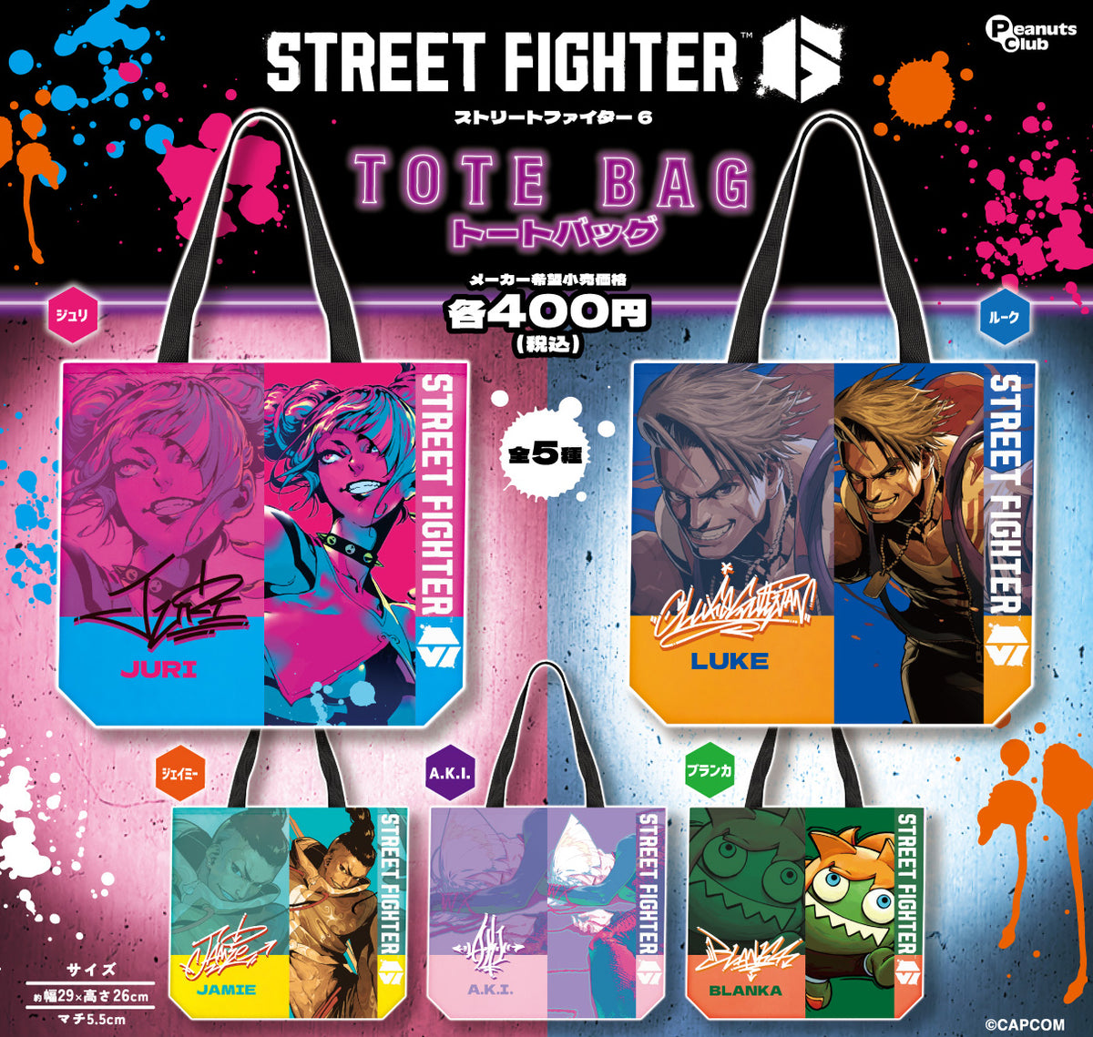 Gachapon - Street Fighter 6 Tote Bag