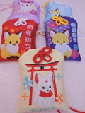 Gachapon - Chako to Kitsune Hannari Omamori