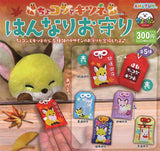 Gachapon - Chako to Kitsune Hannari Omamori