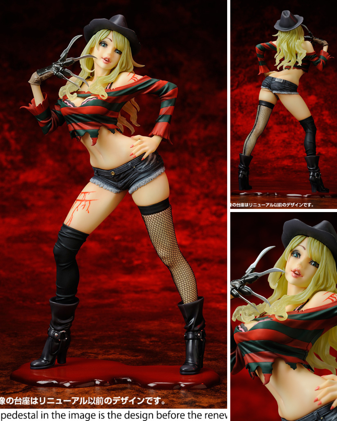 Kotobukiya - HORROR Bishoujo Freddy Krueger Second Edition