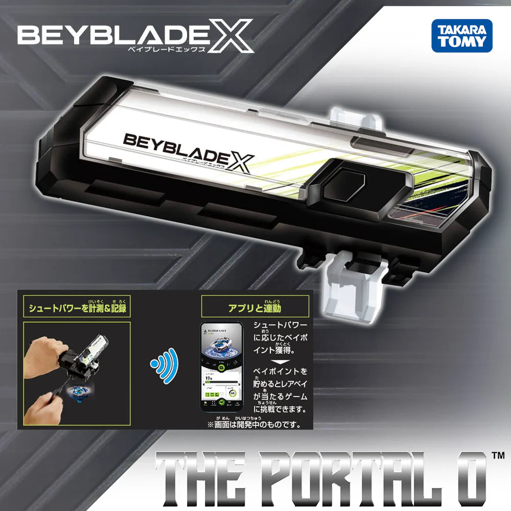 Beyblade - Beyblade X BX-09 Bey Battle Pass