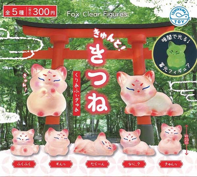 Gachapon - Clear Kitsune