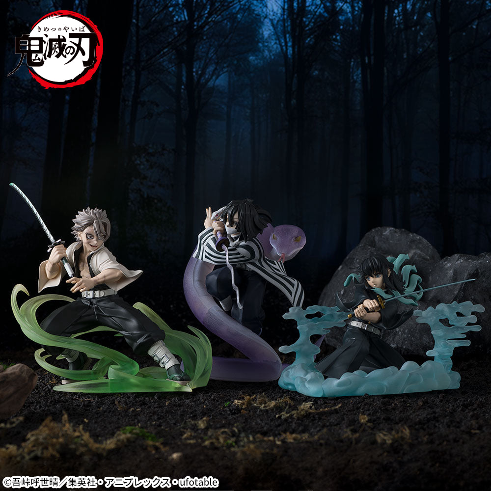 SEGA - "Demon Slayer Xross Link Sanemi Shinazugawa Hashira Training Arc"