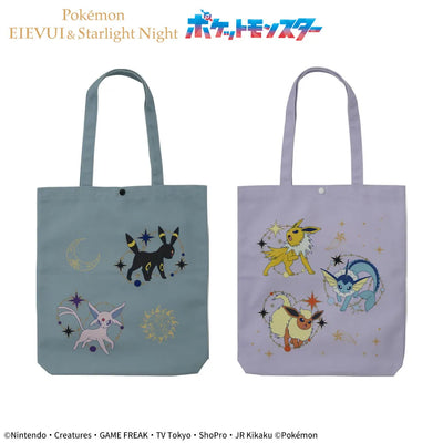 SEGA - Pokemon -Eevee and Starlight Night- Tote Bag