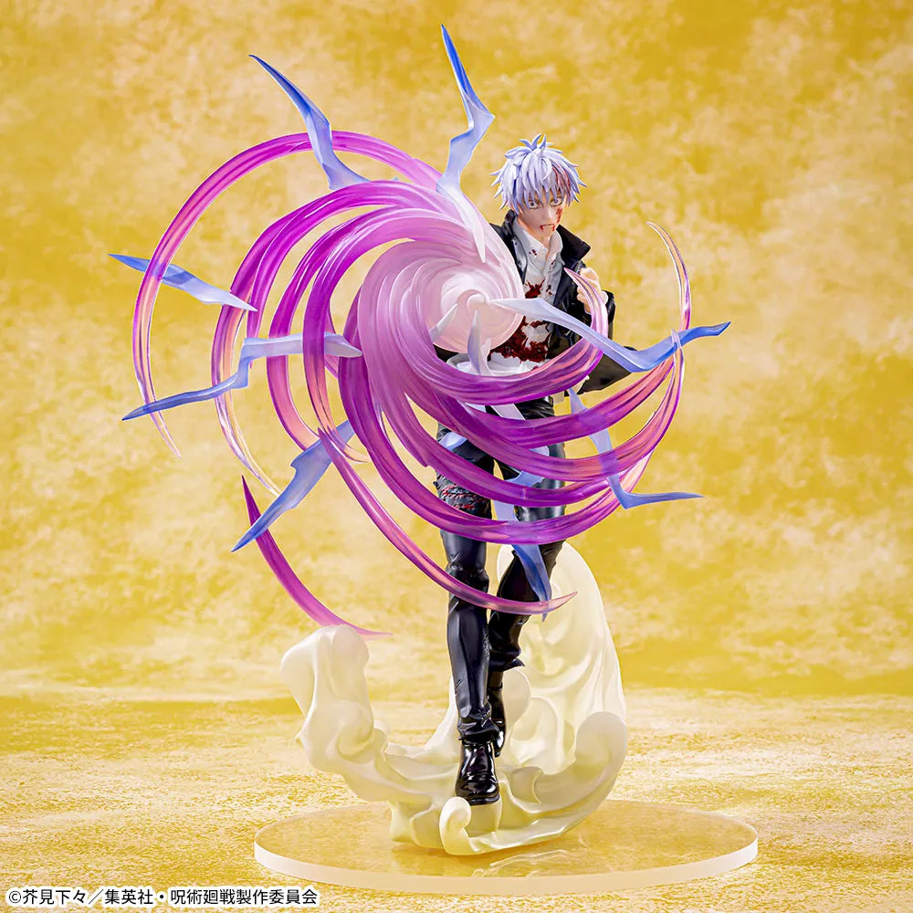 Banpresto - Jujutsu Kaisen Luminasta Satoru Gojo Hollow Purple Figure
