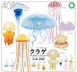 Gachapon - NTC MONO+ Jellyfish Ballchain Mascot