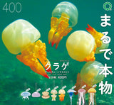 Gachapon - NTC MONO+ Jellyfish Ballchain Mascot