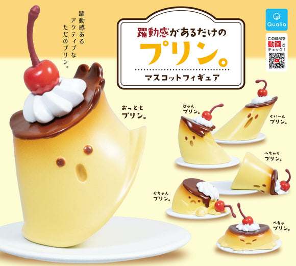 Gachapon - Purin Mascot Figure