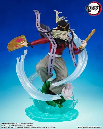 Figuarts ZERO DOMA