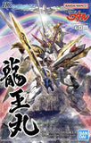 Model Kit - HG Amplified IMGN RYUOUMARU