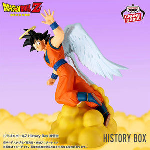 DRAGON BALL Z History Box SON GOKU