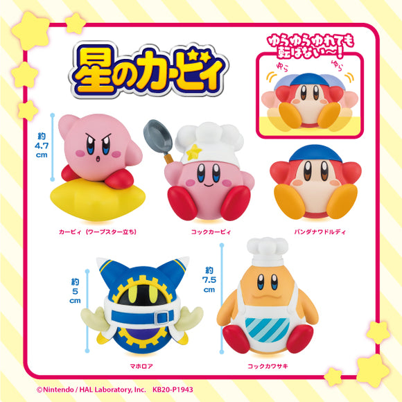 Kirby's Dream Land Rolly Polly Figure Collection Vol. 3