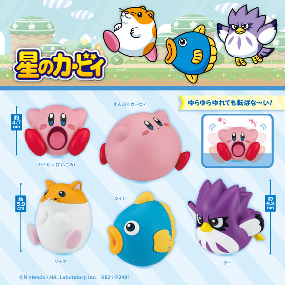 Kirby's Dream Land Rolly Polly Figure Collection Vol. 5