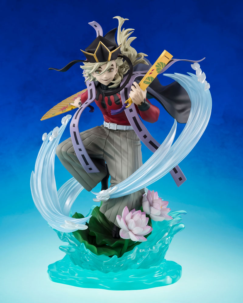 Figuarts ZERO DOMA