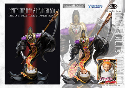 Statue Legend "JoJo's Bizarre Adventure -Part III-" Death Thirteen & Mannish Boy