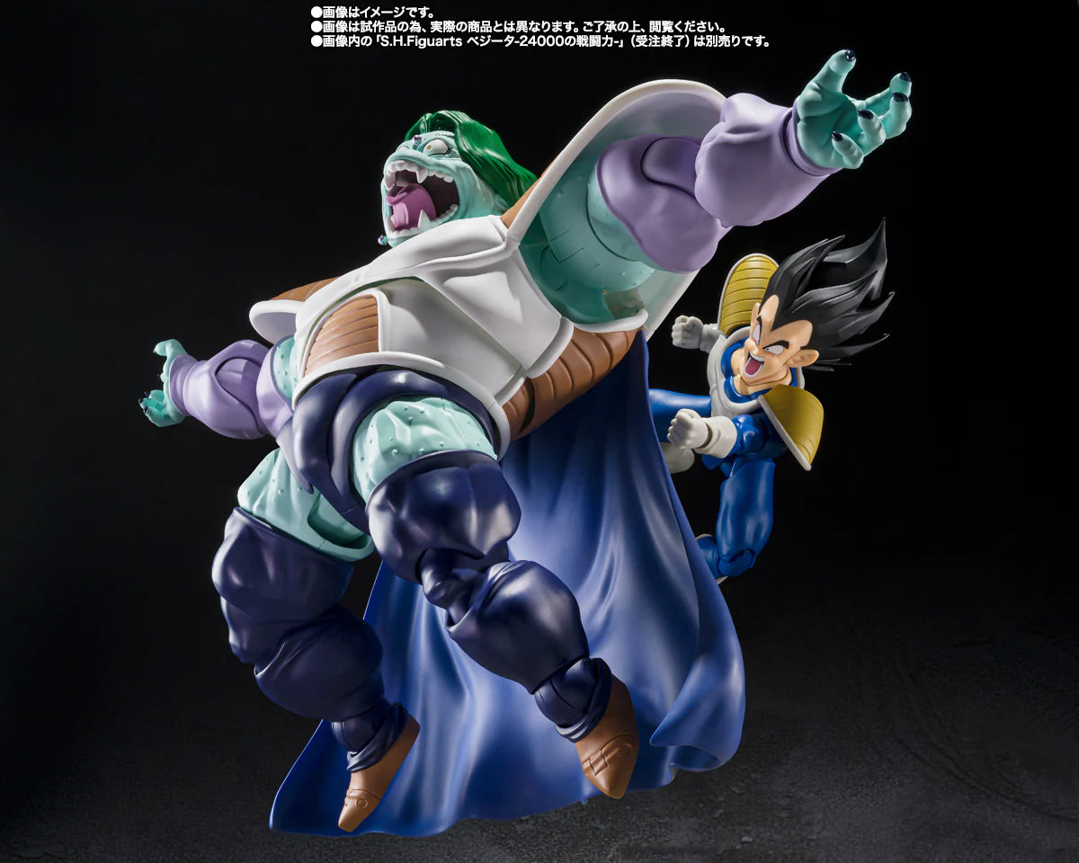 S.H.Figuarts ZARBON -TRUE POWER-