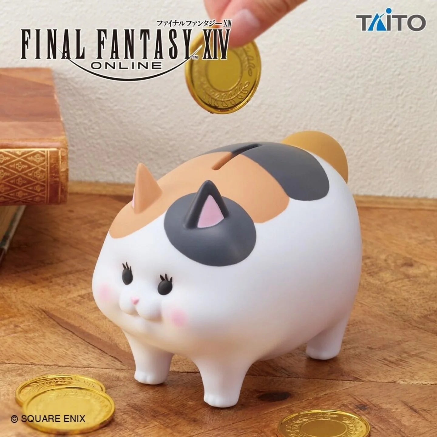 Banpresto - Final Fantasy XIV Online Fat Cat Coin Bank