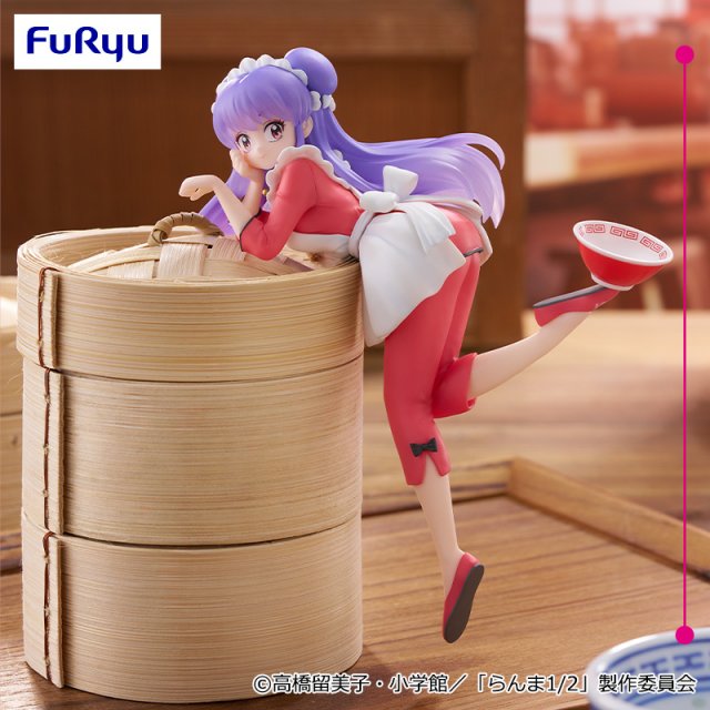 Banpresto - Noodle Stopper Ranma 1/2 -Shampoo-