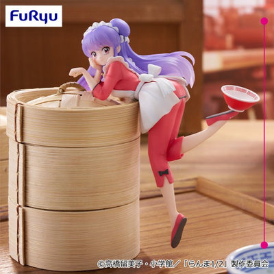 Banpresto - Noodle Stopper Ranma 1/2 -Shampoo-