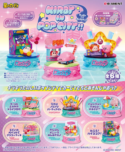 Re-Ment - Kirby in Pop City