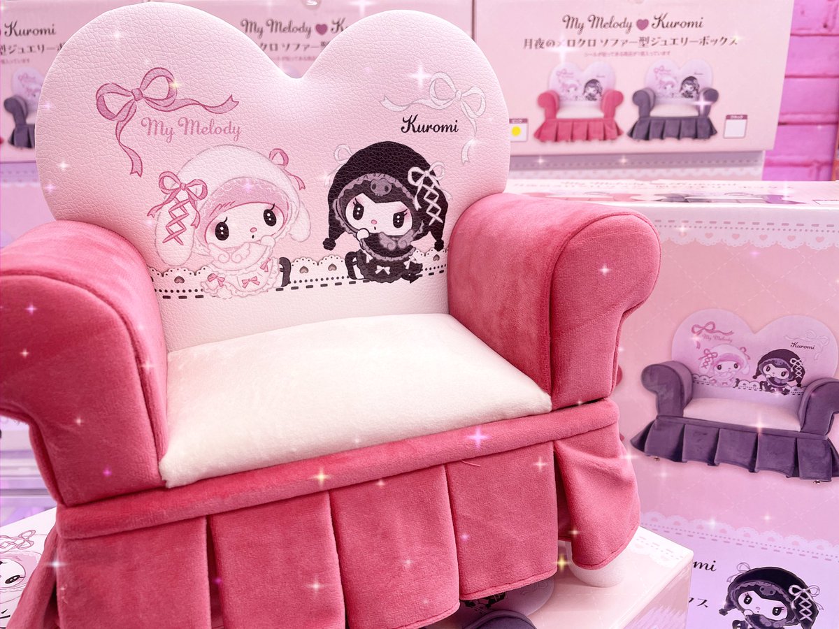 Sanrio - My Melody Kuromi Moonlit MeroKuro Sofa-shaped Jewelery Box