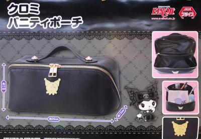 JAIA - Kuromi Vanity Pouch