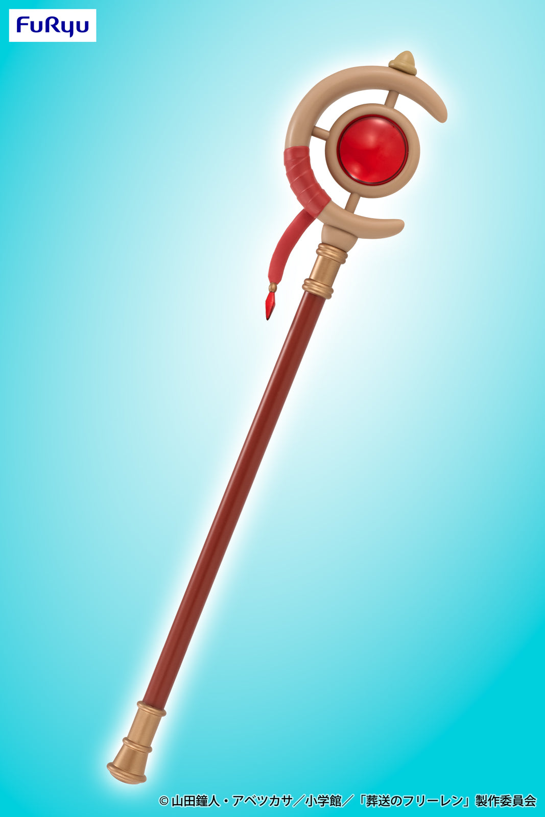 Furyu - Frieren: Beyond Journey’s End” Frieren’s Staff