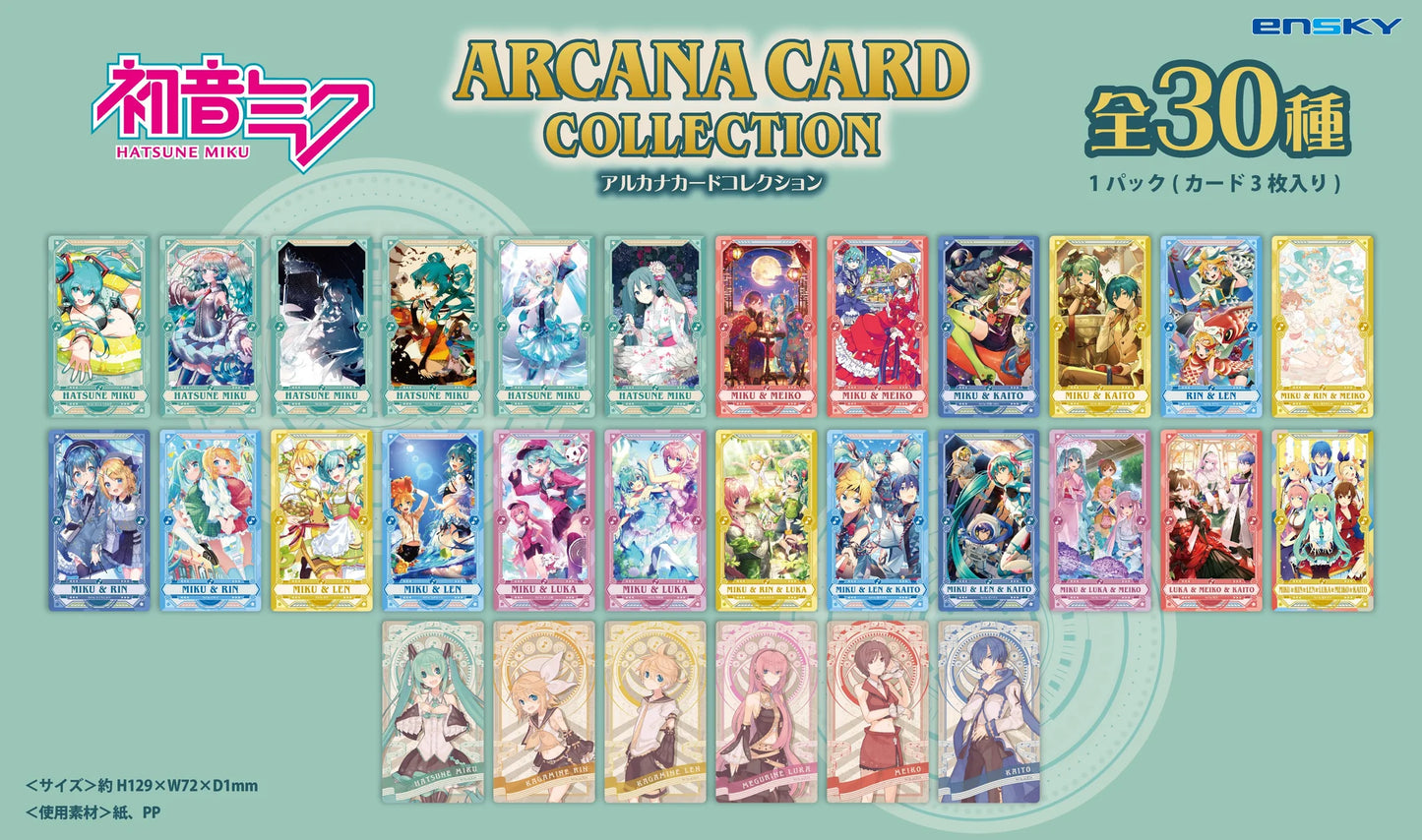Ensky - Hatsune Miku Arcana Card Collection Booster