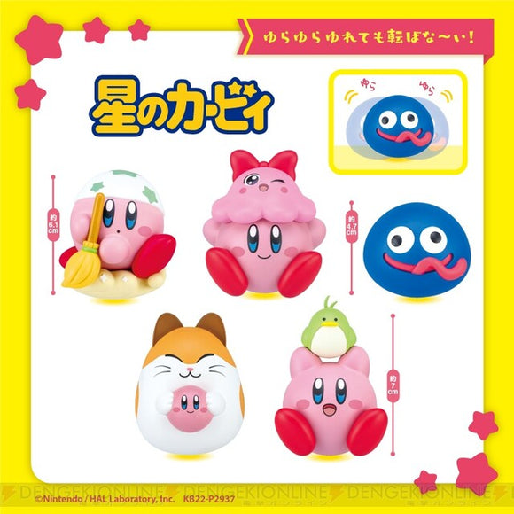 Kirby's Dream Land Rolly Polly Figure Collection Vol. 6