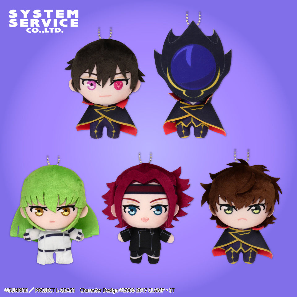 Banpresto - Code Geass Lelouch of the Rebellion Precious Black Knights Plush