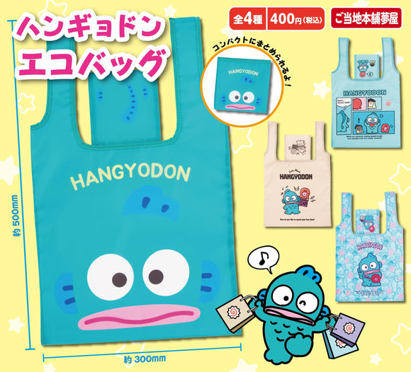 Gachapon - Hangyodon Eco Bag