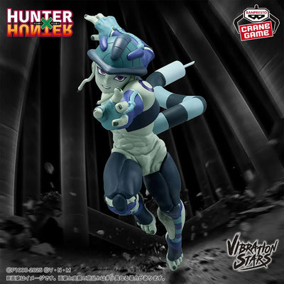 Banpresto - HUNTER×HUNTER Vibration Stars Meruem Figure