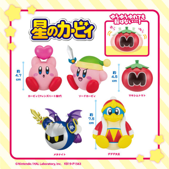Kirby's Dream Land Rolly Polly Figure Collection Vol. 2