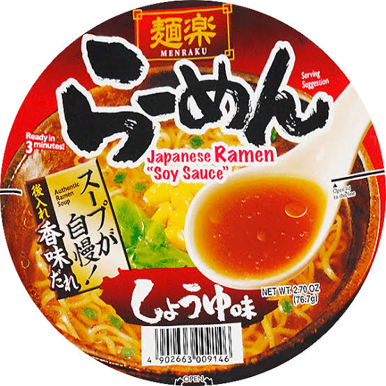Hikari Menraku Ramen Shoyu