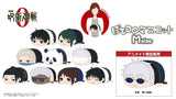 Jujutsu Kaisen The Movie Pote Koro Plush M Size "Satoru Gojo"