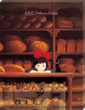 Ghibli - Artboard Jigsaw Kiki's Delivery Service "Shopkeeper"