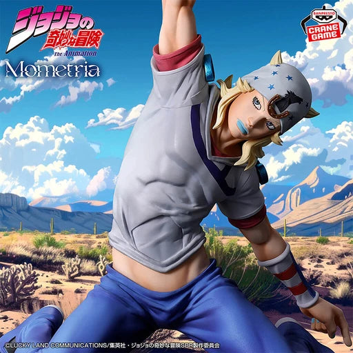 Banpresto - Steel Ball Run JoJo Mometria Johnny Joestar Figure