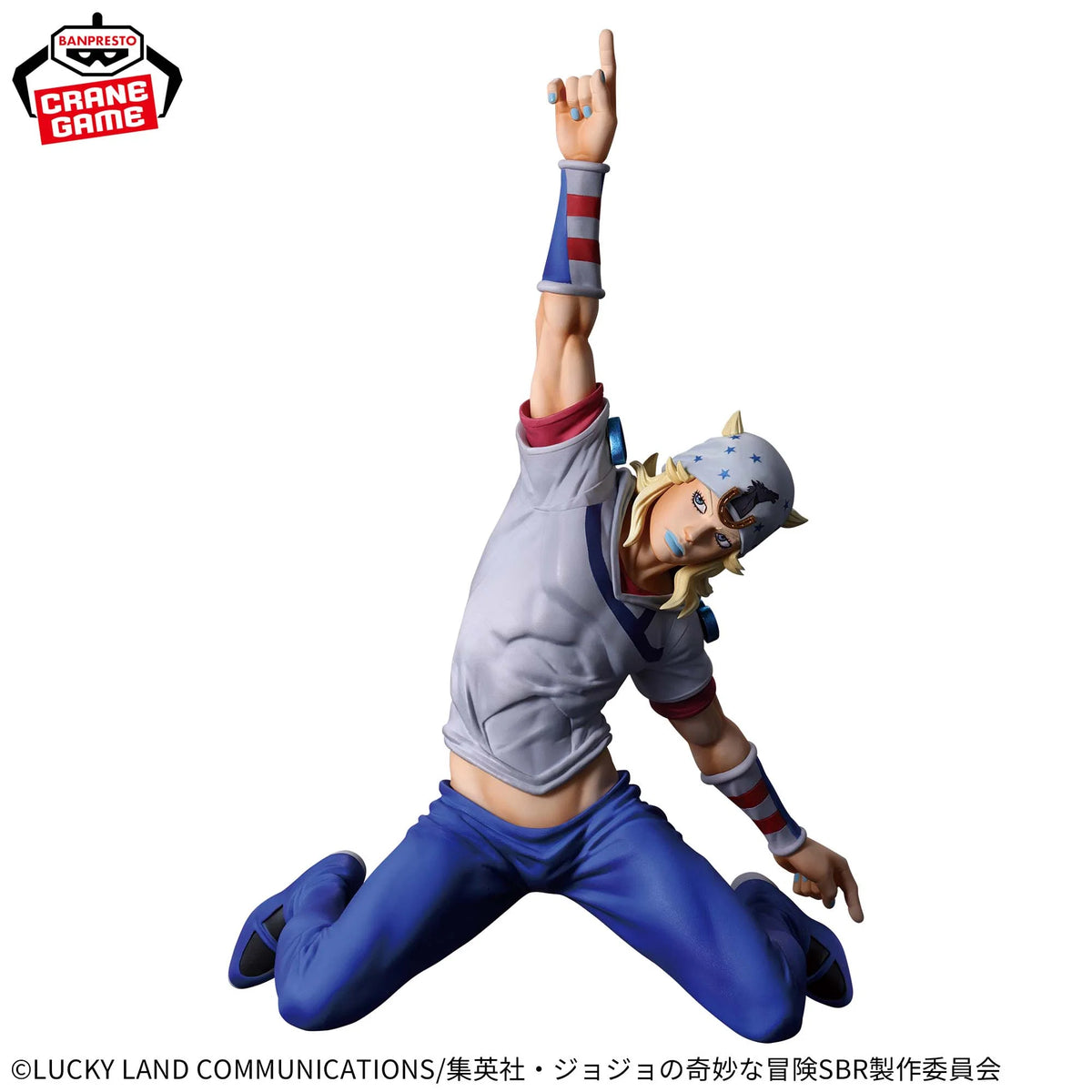 Banpresto - Steel Ball Run JoJo Mometria Johnny Joestar Figure