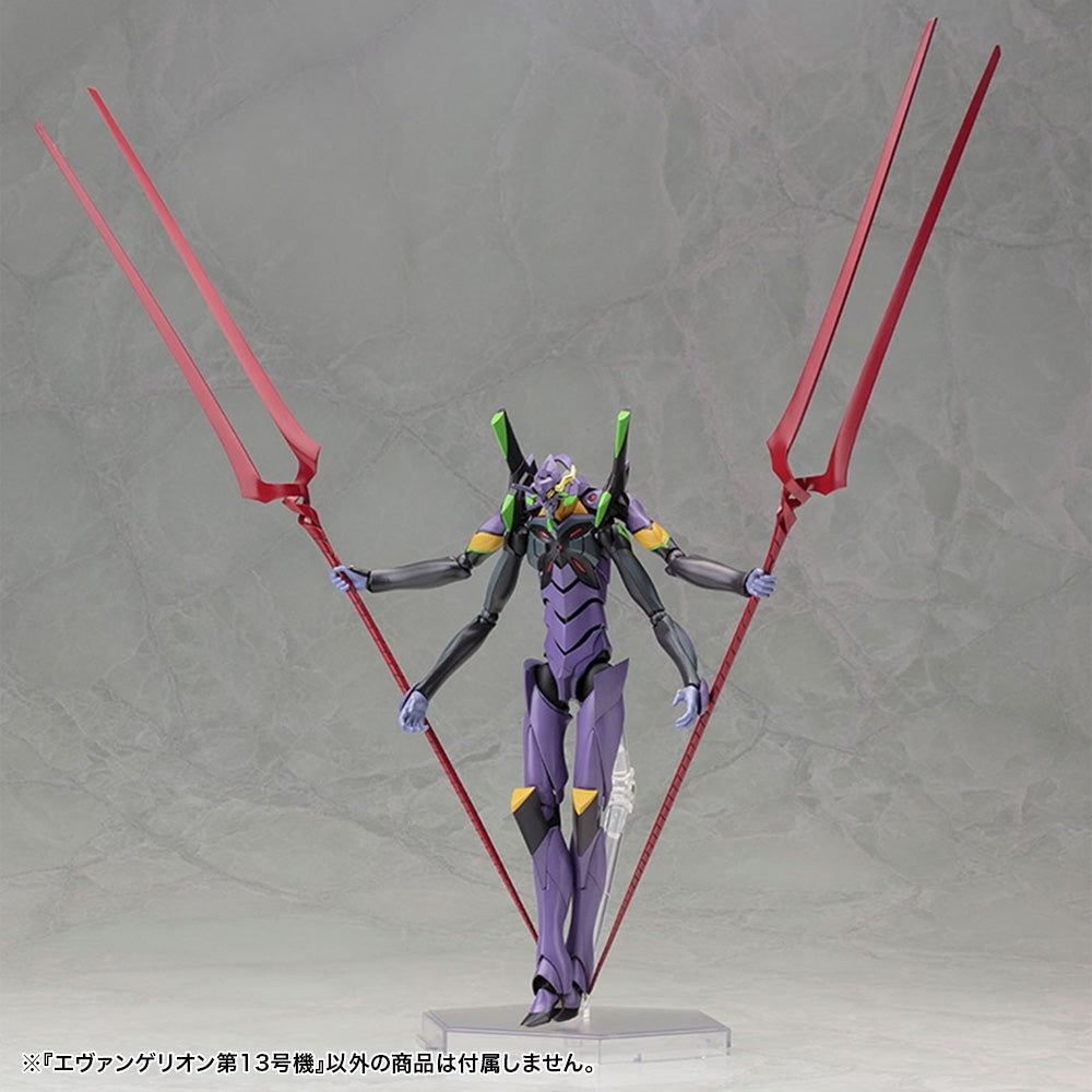 Kotobukiya - Model Kit Evangelion Unit 13
