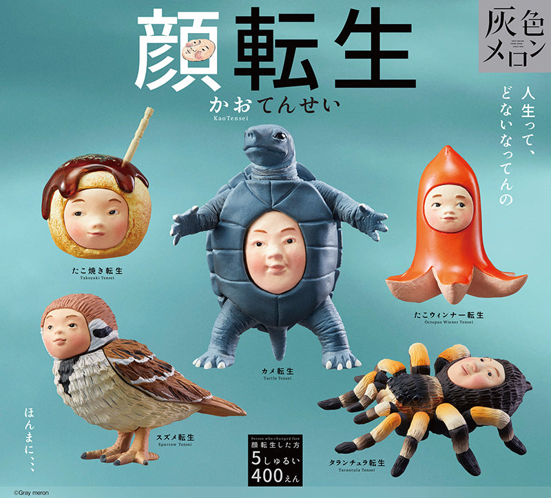 Gachapon - Kaotensei