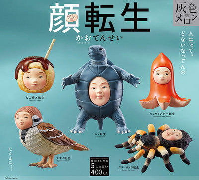 Gachapon - Kaotensei
