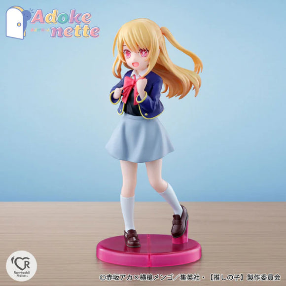 Oshi no Ko -Rowtashii Noise- ADOKENETTE  Ruby Hoshino