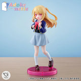 Oshi no Ko -Rowtashii Noise- ADOKENETTE  Ruby Hoshino