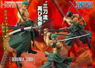 Variable Action Heroes ONE PIECE Roronoa Zoro